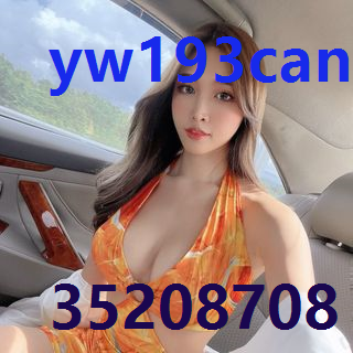 yw193can未满十8网站